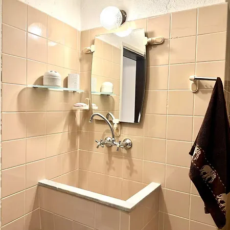 Eco Park * Saints Constantine and Helena